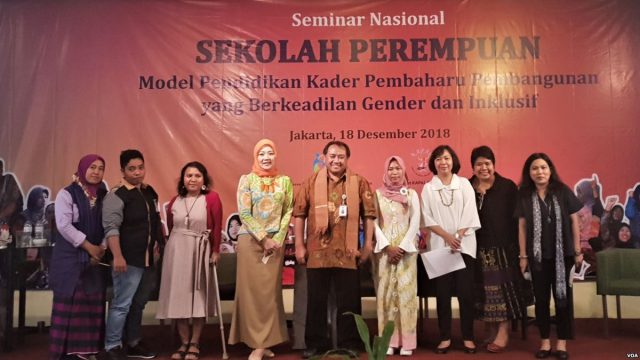 Sekolah Perempuan