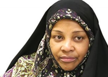 Marzieh Hashemi. Foto: Istimewa.