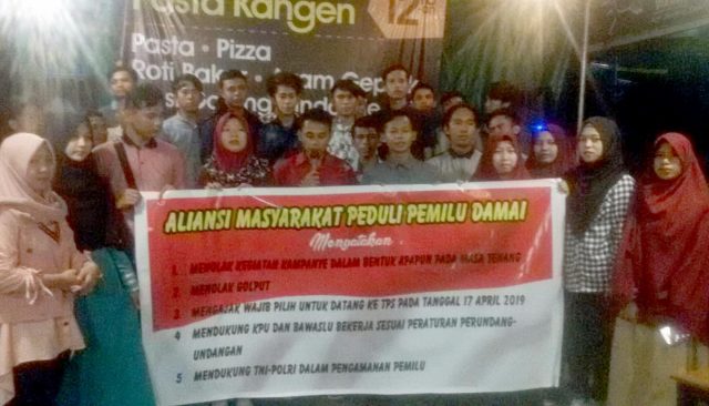 AMPD