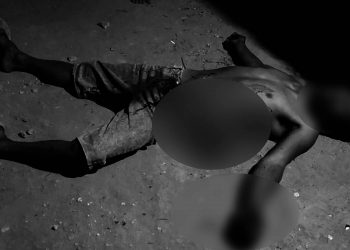 Seorang petani bernama Yusuf Utina (37) diduga dianiaya oleh seorang petani juga berinisial BP (52) menggunakan senjata tajam, Kamis (17/10/2019).