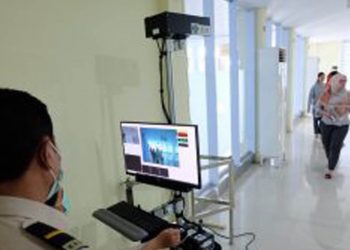 Ilustrasi Thermal Scenner