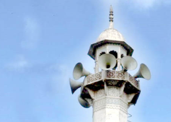 Ilustrasi toa masjid. Foto : Istimewa.