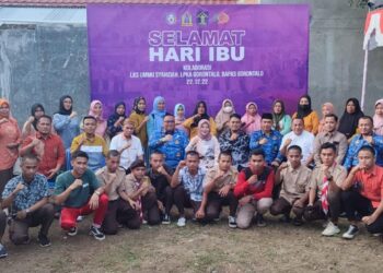 Bertempat di Kantor Lembaga Kesejahteraan Sosial (LKS) Ummu Syahidah Kota Gorontalo berlangsung kolaborasi program antara Balai Pemasyarakatan (BAPAS) Kelas II Gorontalo - LKS Ummu Syahidah dan LPKA Gorontalo dengan menggelar kegiatan Family Development Session (FDS) dan Sharring Session, Kamis (22/12).