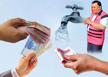 Ilustrasi dugaan korupsi PDAM Bone Bolango.