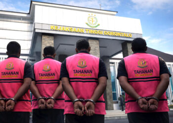 Ilustrasi tahanan Kejati Gorontalo. Foto ilustrator: Lukman/mimoza.tv.